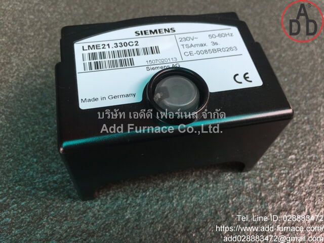 SIEMENS LME21.330C2 (2)